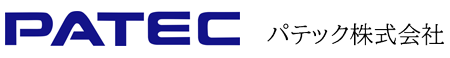 パテック株式会社